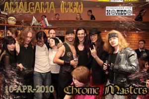 10-APR-2010 | AMALGAMA (Msk) & Chrome Masters | Koleso