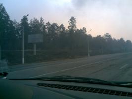 1405 - 3 сентября 2010г. В Тольятти опять горят леса