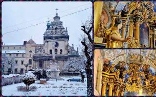 Костел Святого Андрея и бернардинский монастырь. Львов. Украина