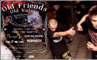 20-MAR-2010 | OLD FRIENDS ~ Old Values | iOD