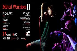 27-MAR-2010 |Metal Warriors II  ПереСтройка Северодвинск