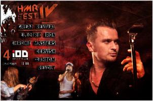 04-SEP-2010| HMR Fest IV feat. GREAT REVIVAL (Мск) | iOD